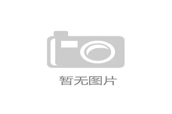 斯诺克第四大赛诞生!沙特大师赛奖金 50 万英镑追平世锦赛 斯诺克第四大赛诞生!沙特大师赛奖金 50 万英镑追平世锦赛
